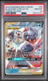 Blastoise & Piplup Gx