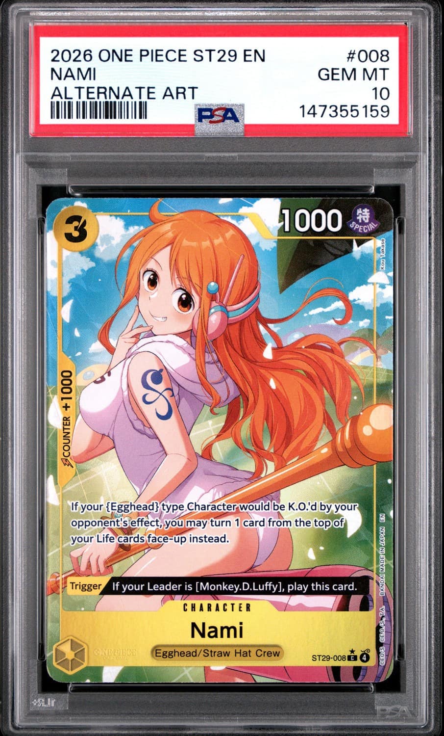 Nami