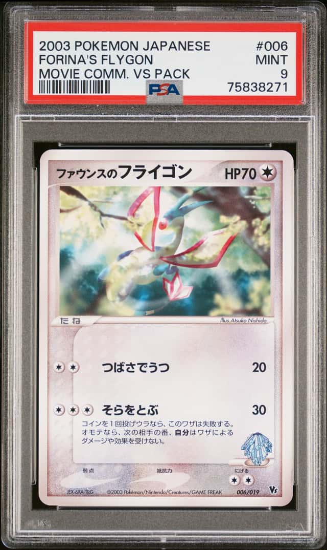 Forina's Flygon