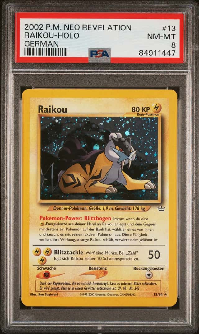 Raikou