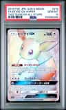 Eevee Gx