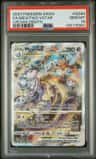 Mewtwo Vstar