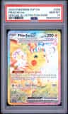Pikachu Ex