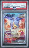 Raging Bolt Ex
