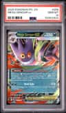 Mega Gengar Ex