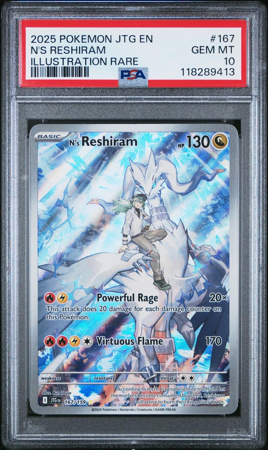 N'S Reshiram