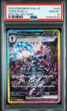 Ceruledge Ex