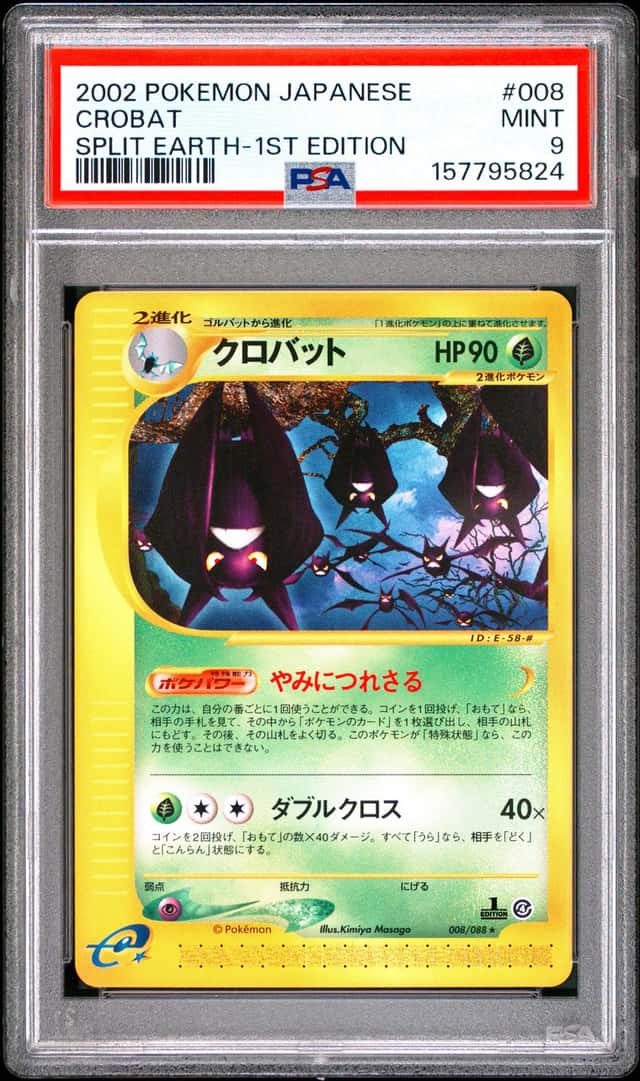 Crobat