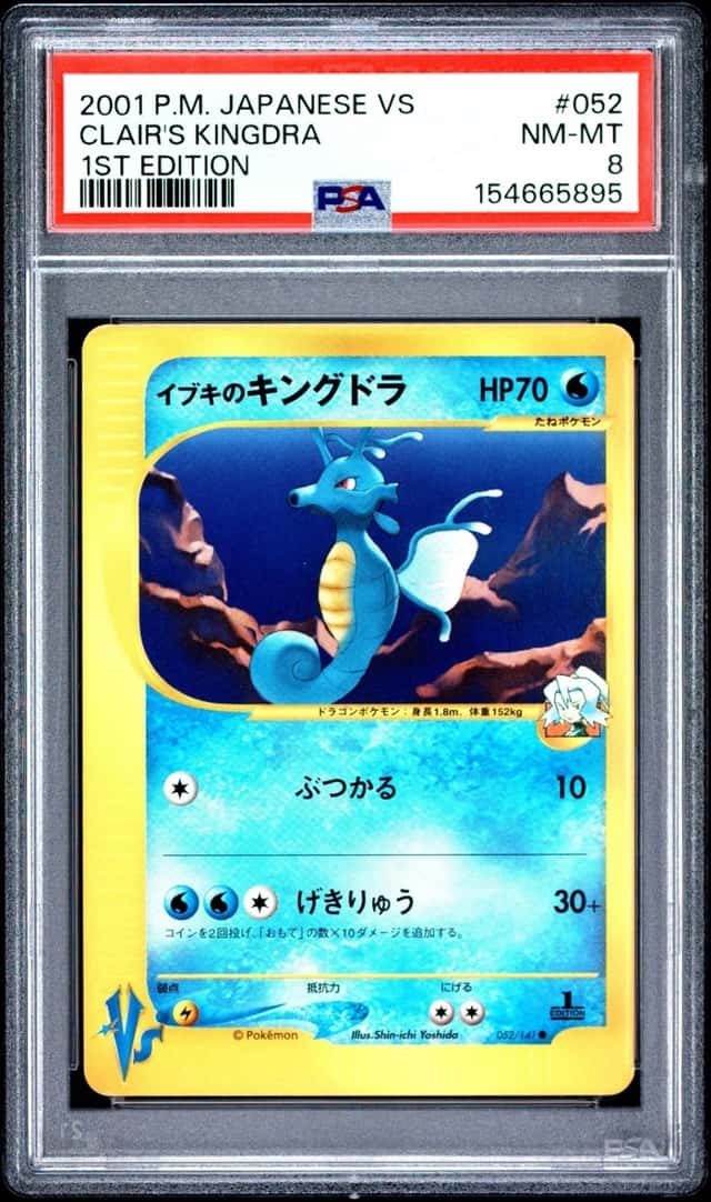 Clair's Kingdra