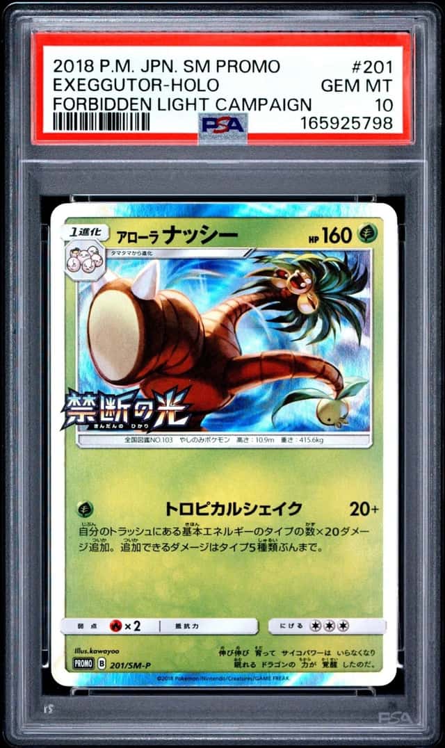 Exeggutor