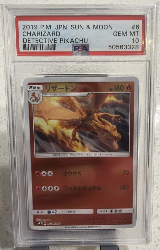Charizard