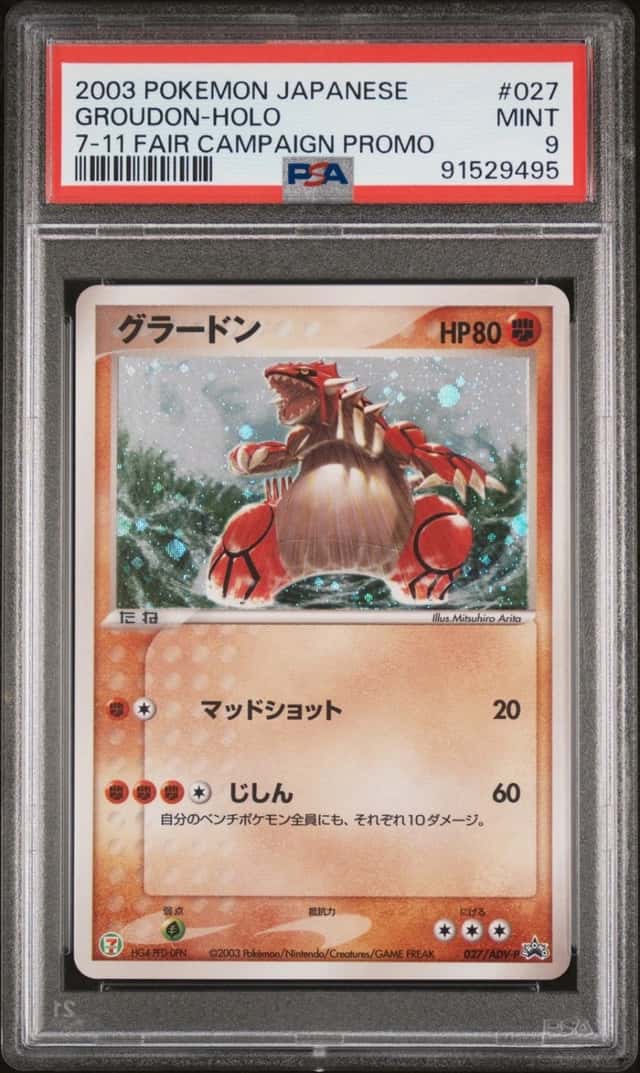 Groudon