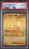 Mega Dragonite Ex