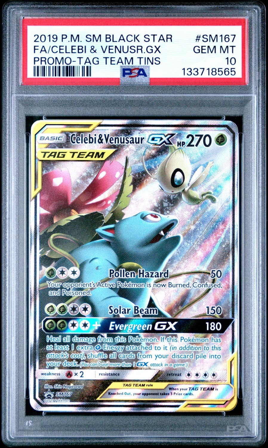 Celebi & Venusaur Gx