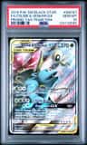 Celebi & Venusaur Gx