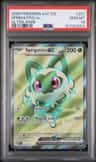 Sprigatito Ex