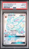 Sylveon Gx