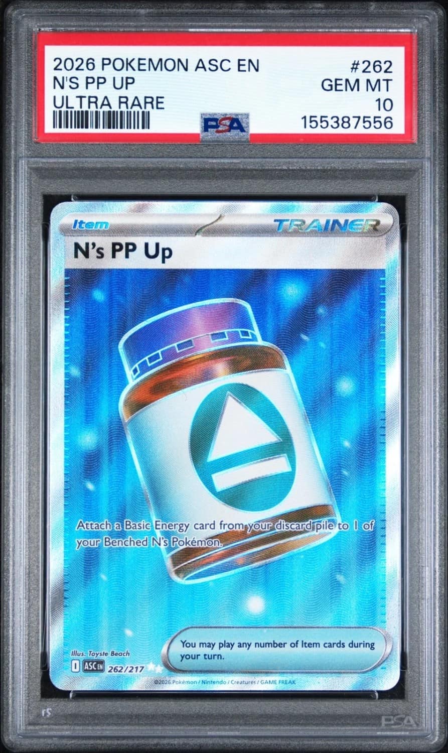 N'S Pp Up