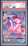 Mew Vmax