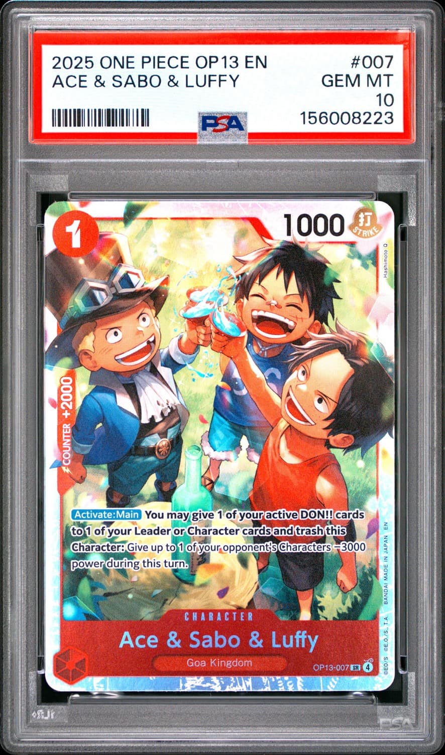 Ace & Sabo & Luffy