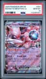 Rocket'S Mewtwo Ex