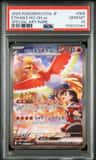 Ethan'S Ho-Oh Ex