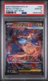 Mega Latias Ex