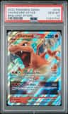 Charizard Vstar