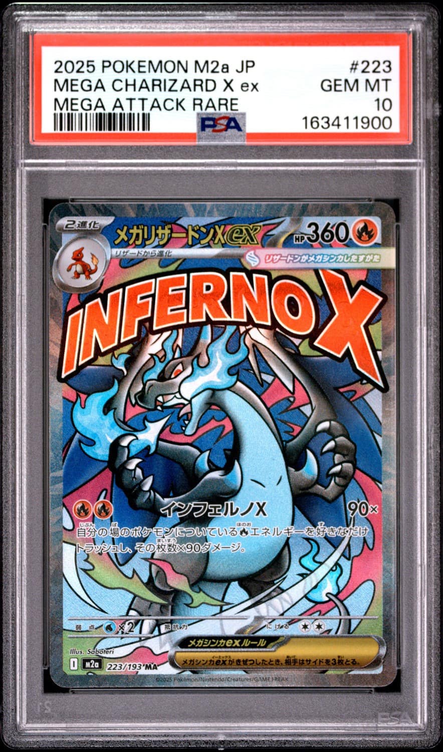 Mega Charizard X Ex