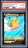 Surfing Pikachu V