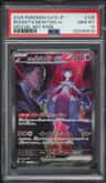 Rocket'S Mewtwo Ex