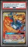 Moltres & Zapdos & Articuno Gx