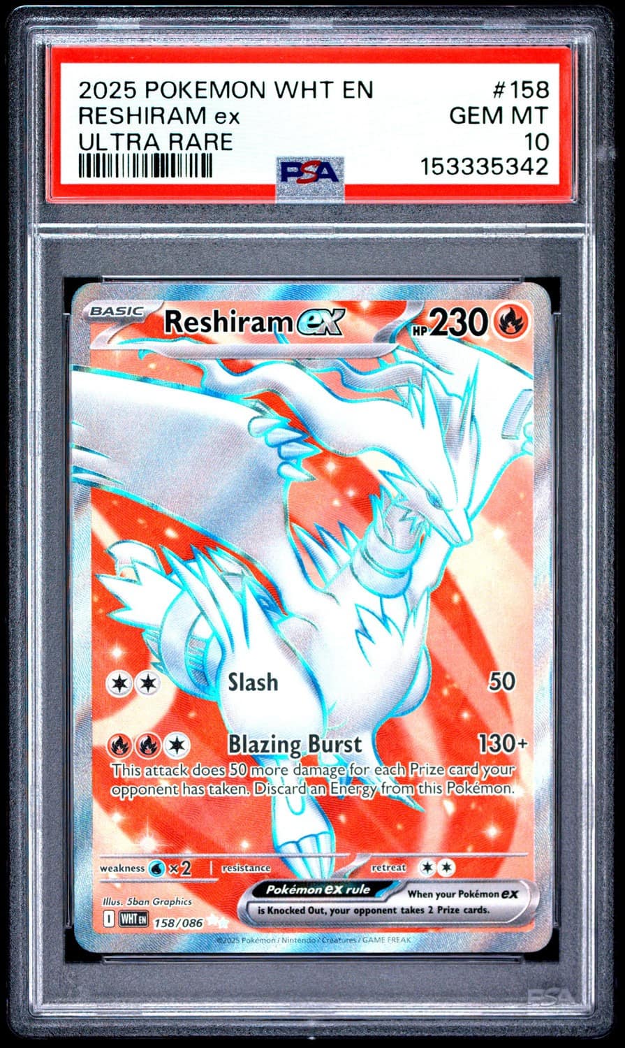 Reshiram Ex