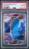 Wailord