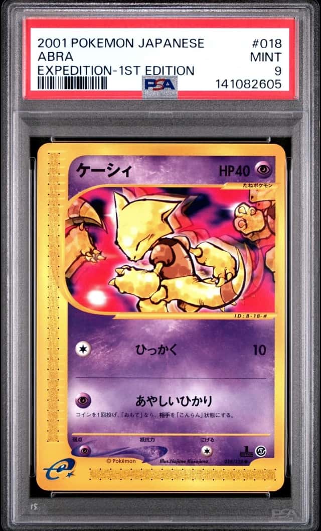 Abra