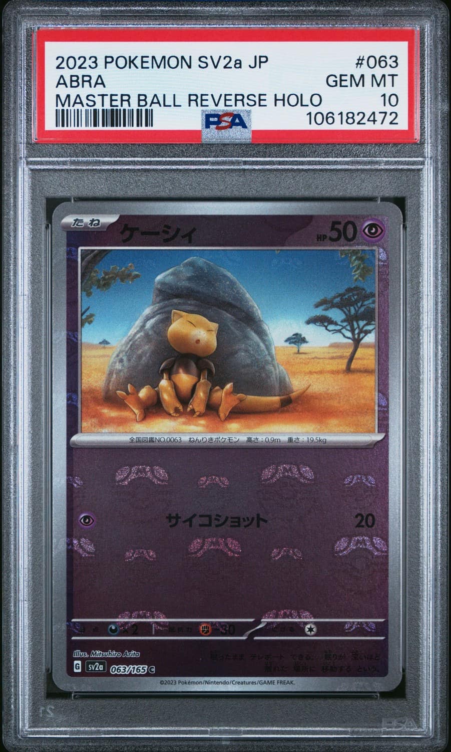 Abra