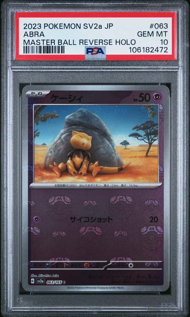 Abra
