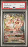 Gardevoir Ex
