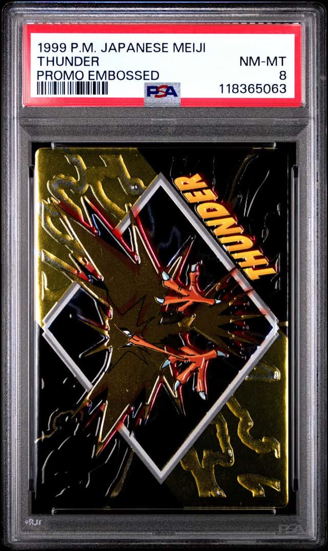 Thunder