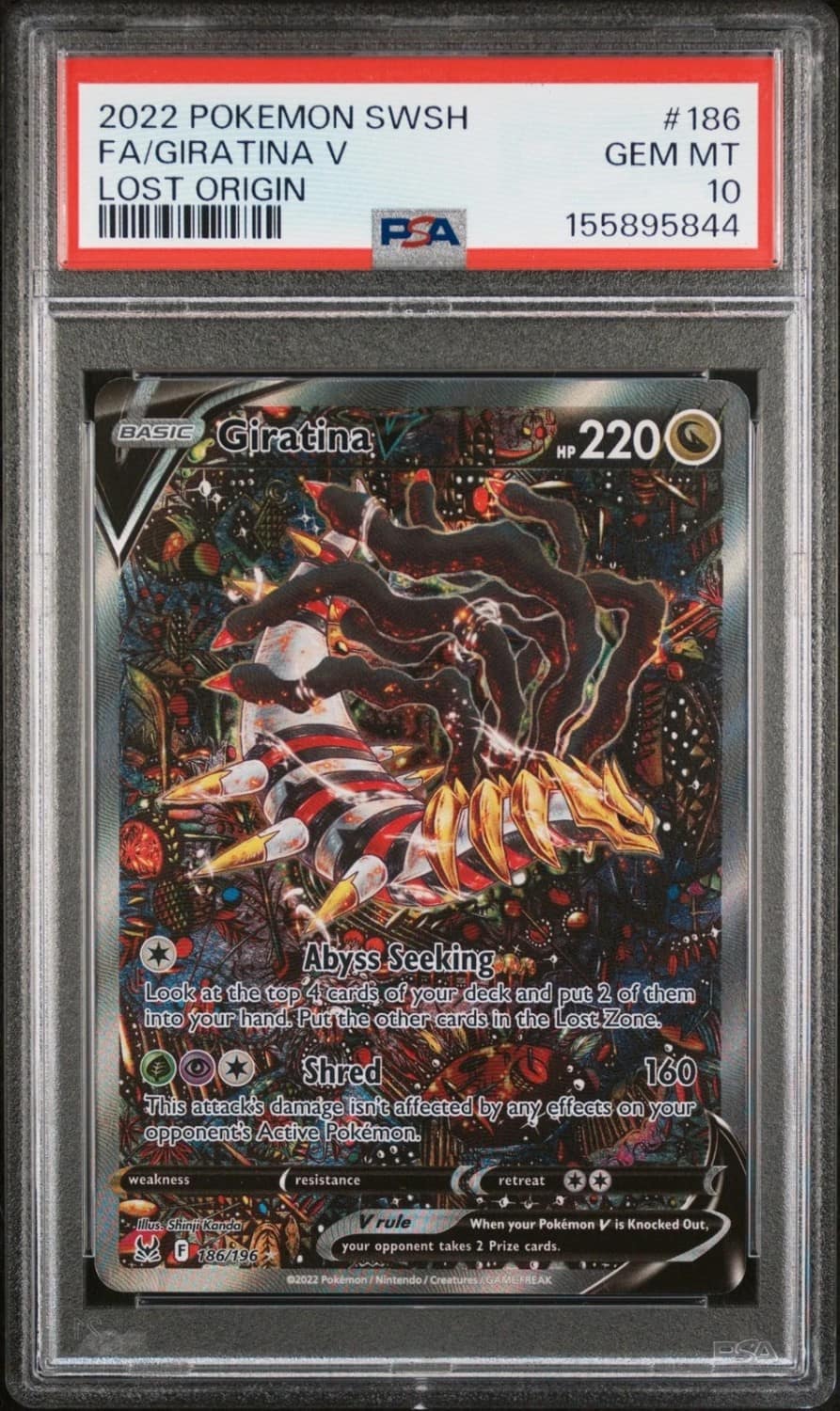 Giratina V