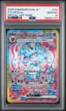 Sylveon Ex