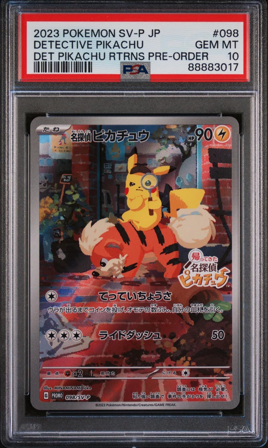 Detective Pikachu