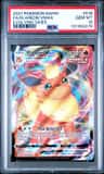 Flareon Vmax