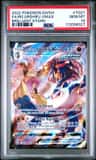 Rapid Strike Urshifu Vmax