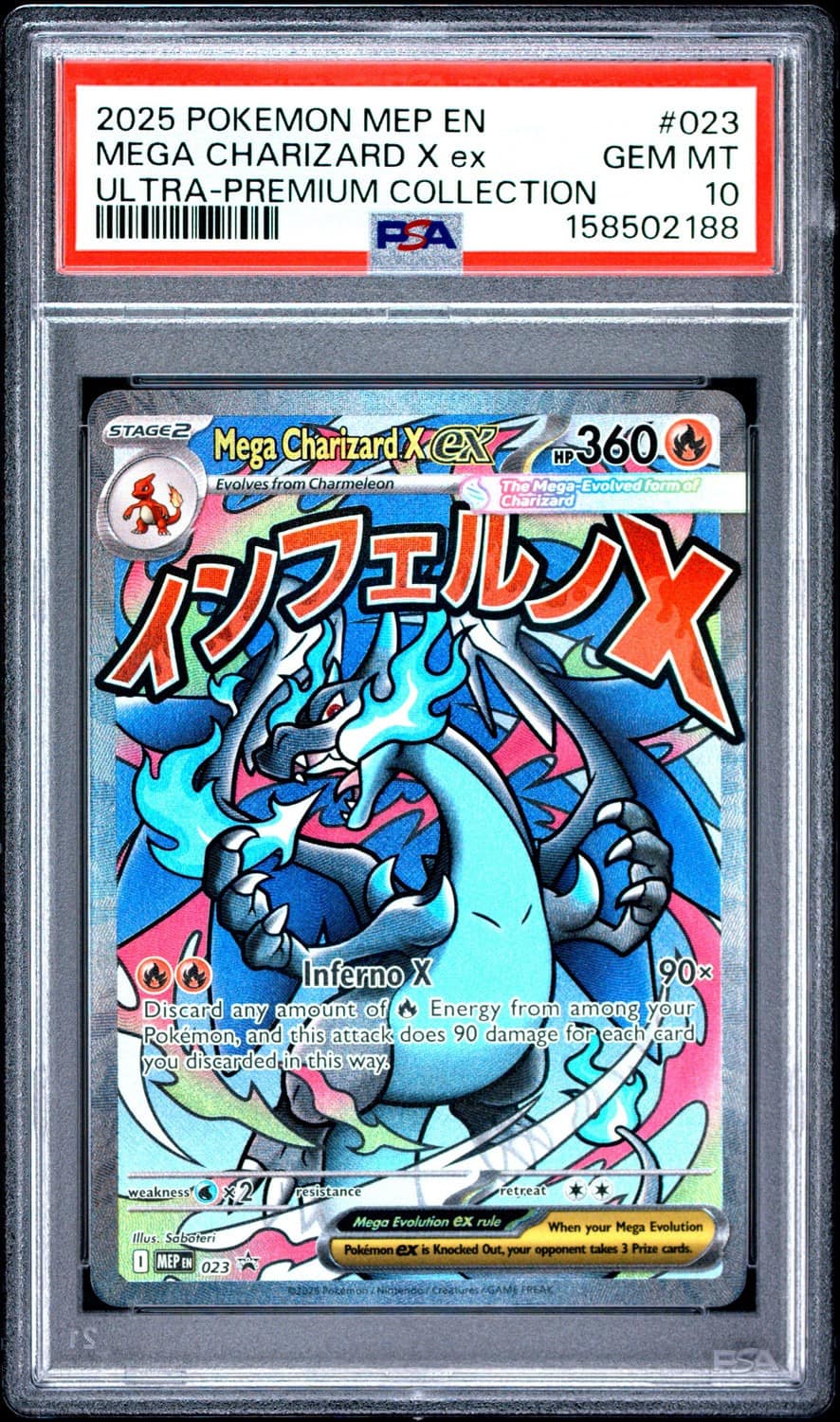 Mega Charizard X Ex
