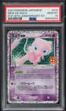 Mew Ex