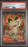 Meowth Ex