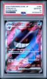Gengar Ex