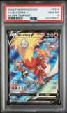 Blaziken V