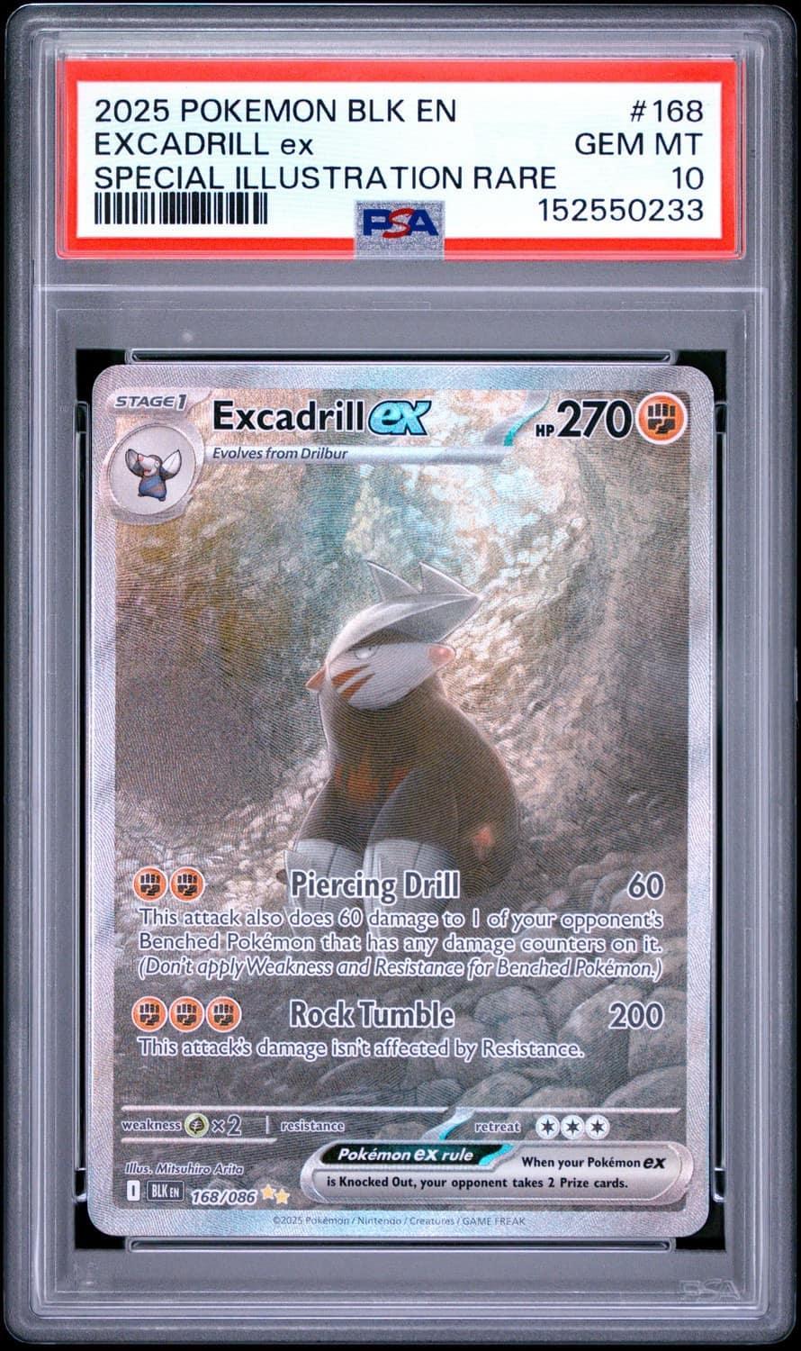 Excadrill Ex